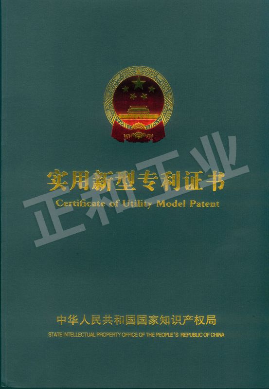 ʵ������֤��